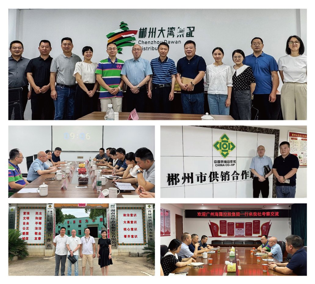 1-250520093405C1 yl23455永利集团(Macau)有限公司官网-Official website