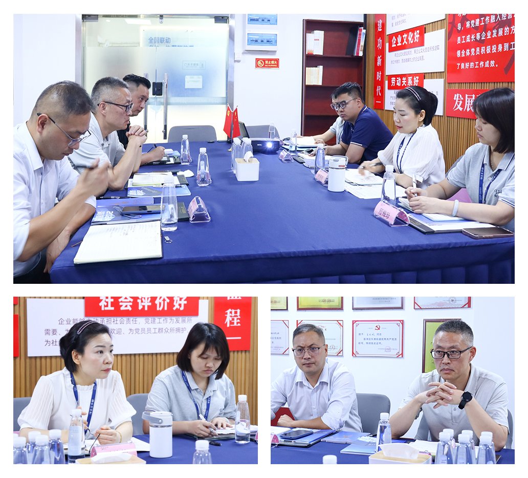 yl23455永利集团(Macau)有限公司官网-Official website