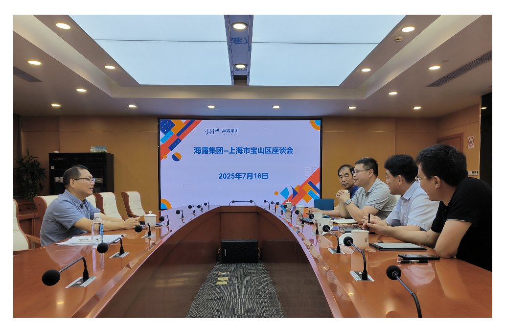 yl23455永利集团(Macau)有限公司官网-Official website