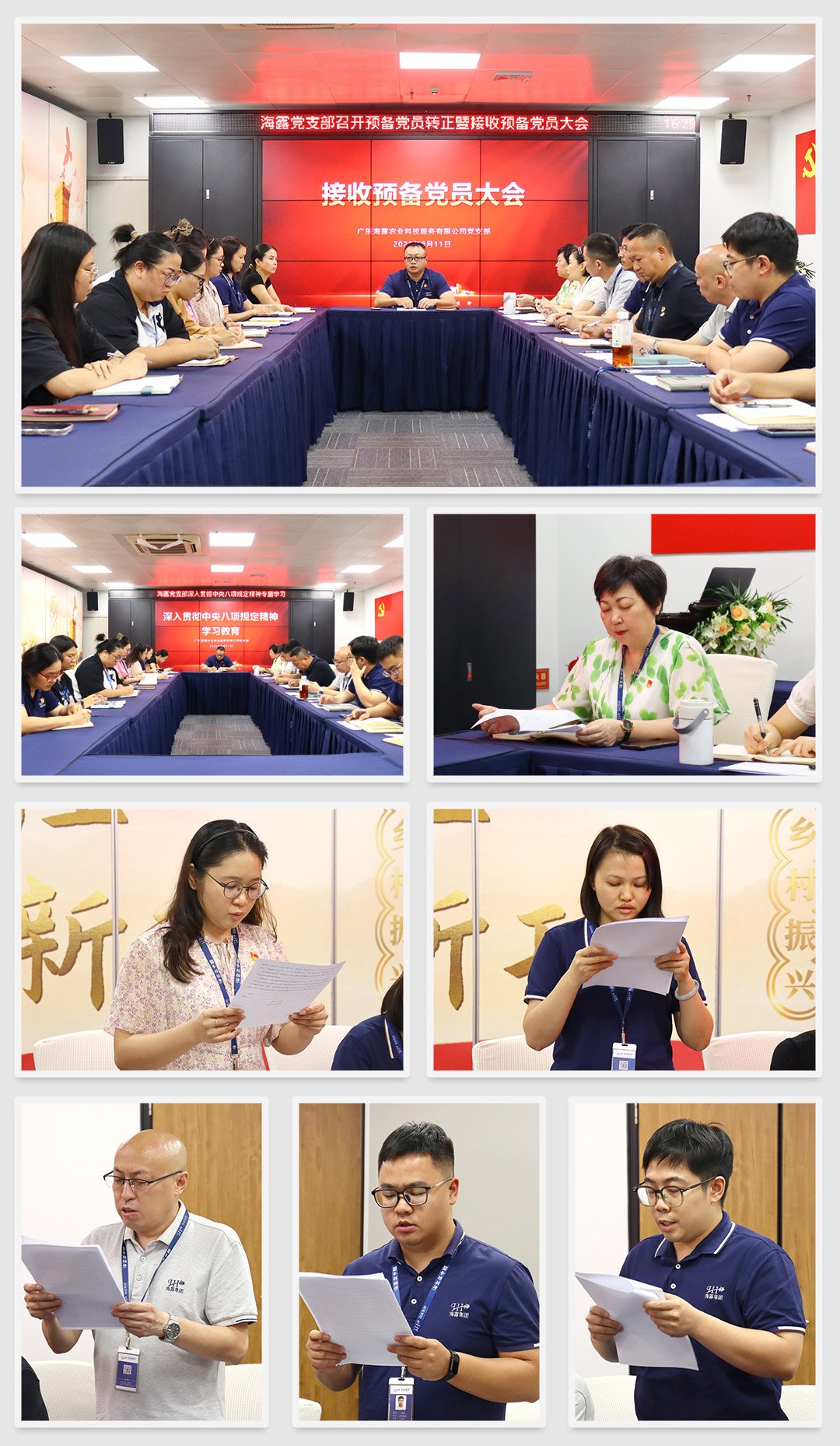 yl23455永利集团(Macau)有限公司官网-Official website