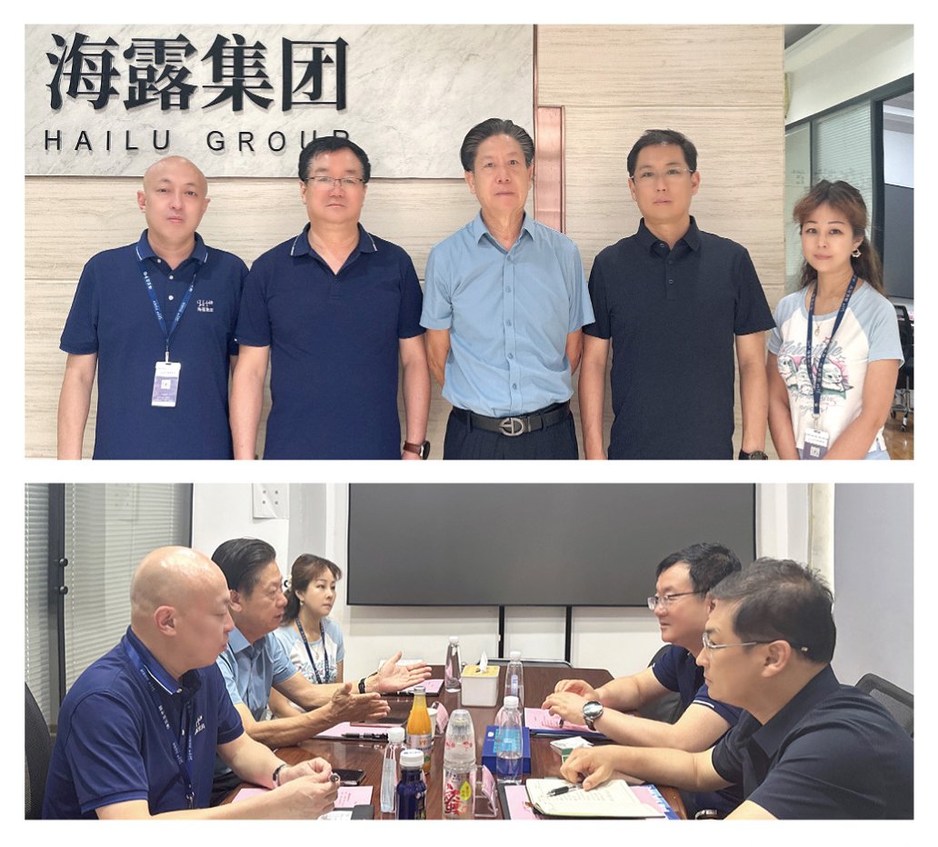 yl23455永利集团(Macau)有限公司官网-Official website