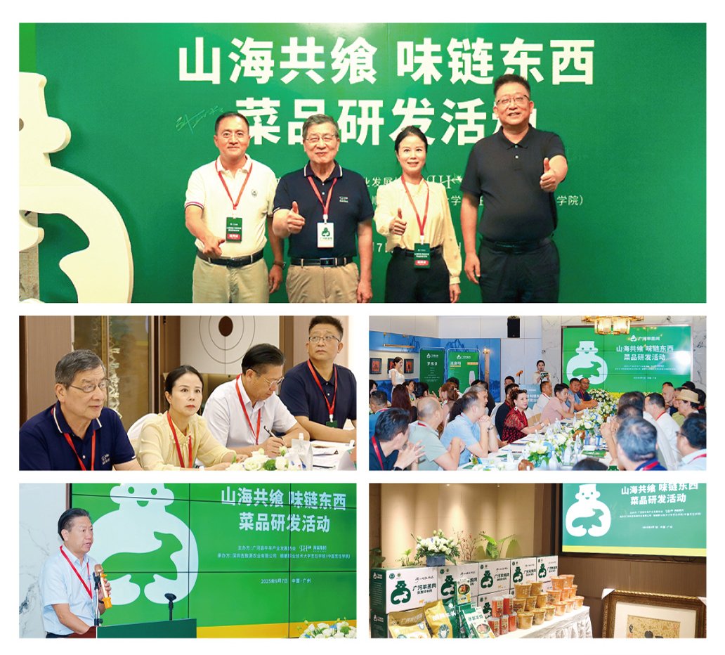 yl23455永利集团(Macau)有限公司官网-Official website
