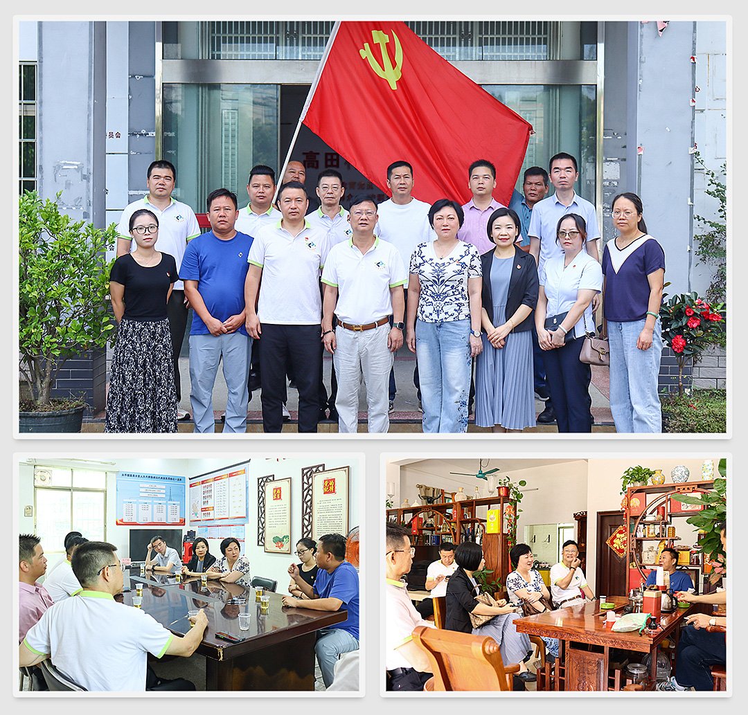 yl23455永利集团(Macau)有限公司官网-Official website