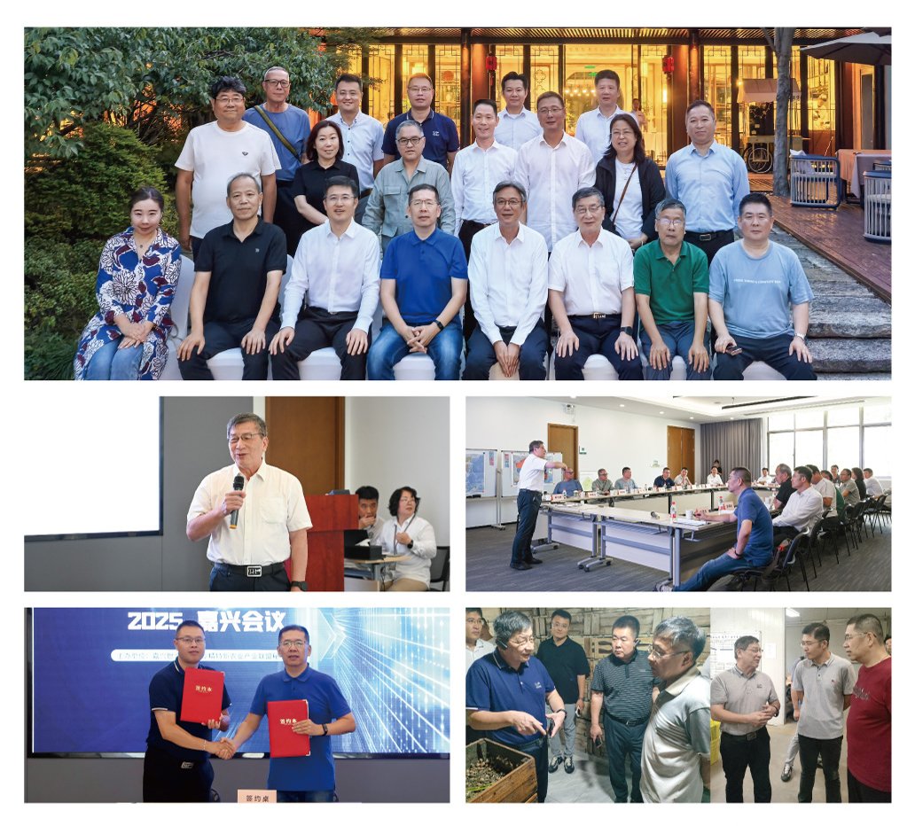 yl23455永利集团(Macau)有限公司官网-Official website