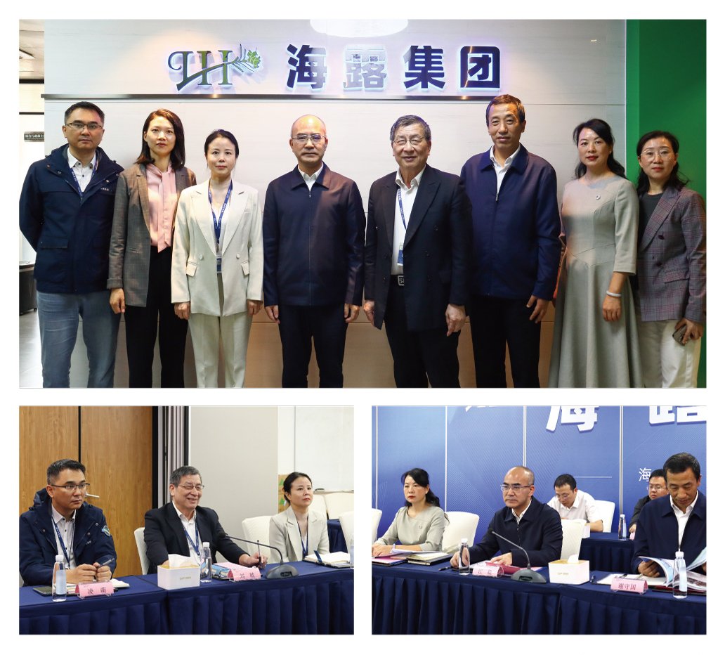 yl23455永利集团(Macau)有限公司官网-Official website