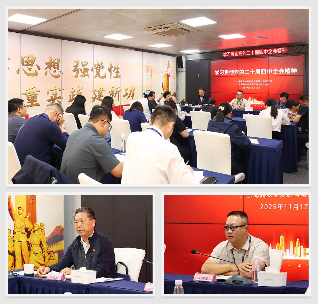 yl23455永利集团(Macau)有限公司官网-Official website