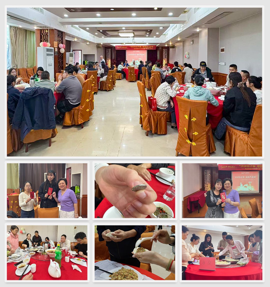 yl23455永利集团(Macau)有限公司官网-Official website
