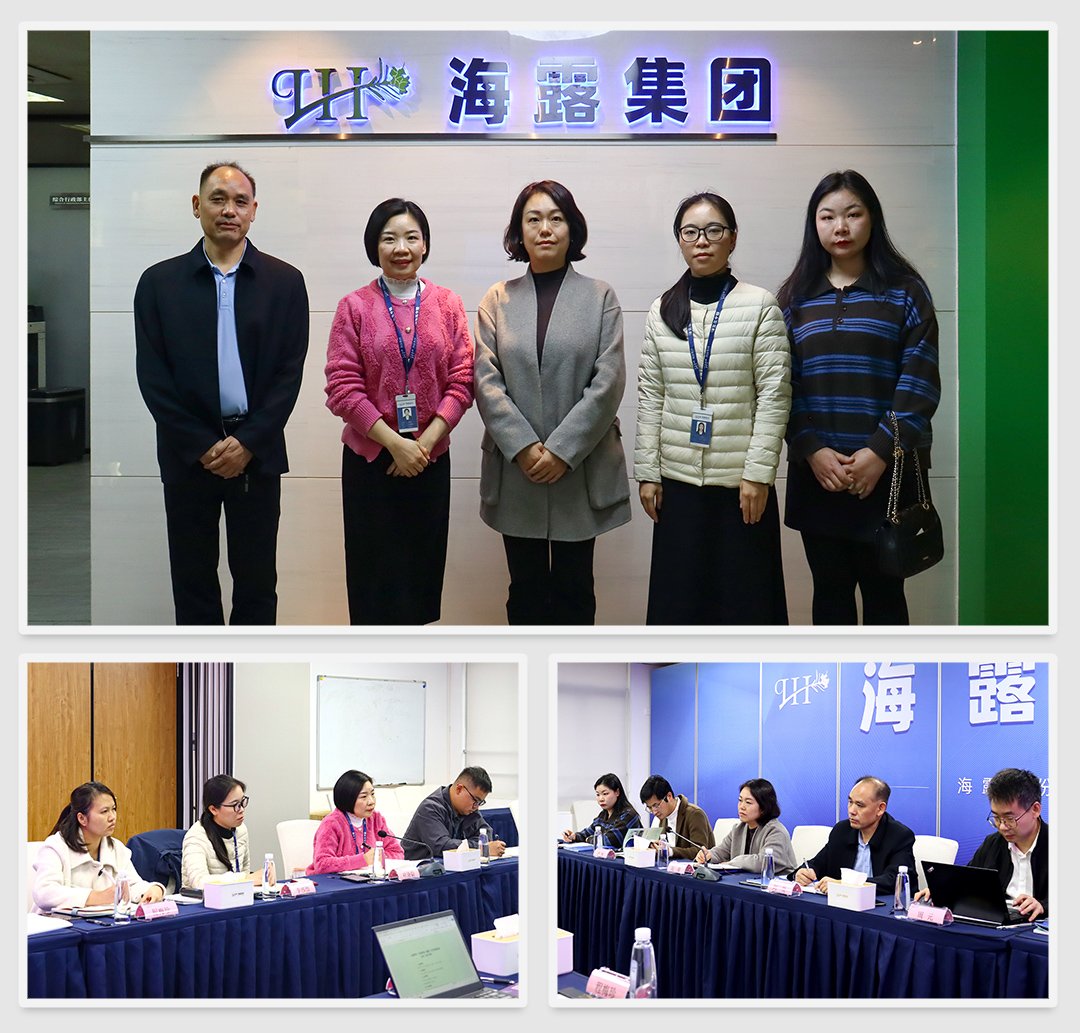 yl23455永利集团(Macau)有限公司官网-Official website