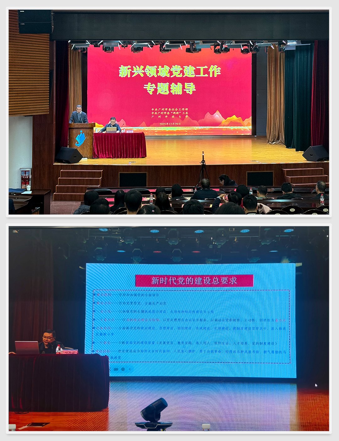 yl23455永利集团(Macau)有限公司官网-Official website
