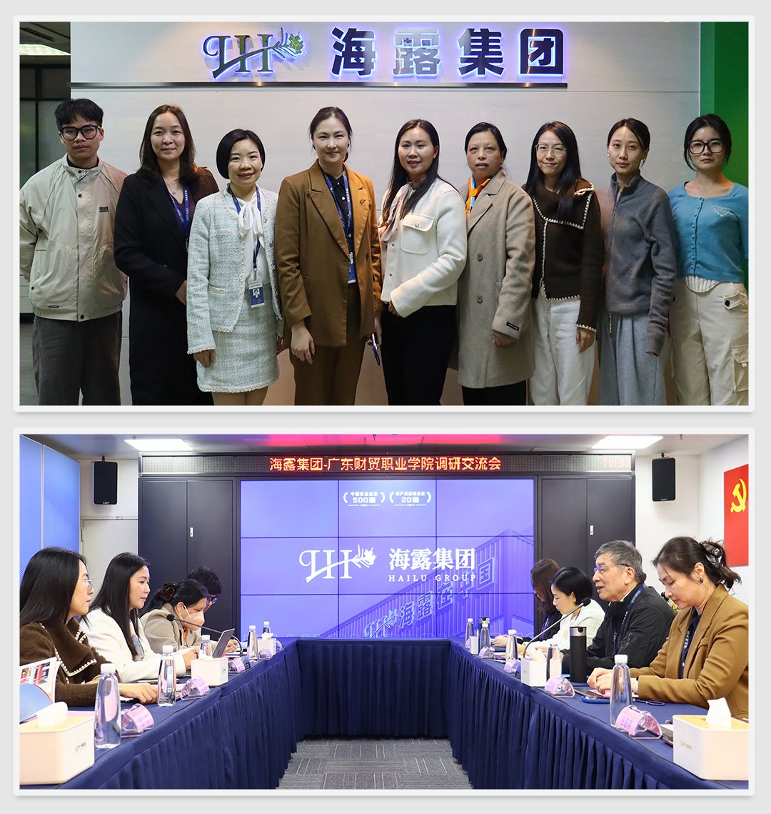 yl23455永利集团(Macau)有限公司官网-Official website