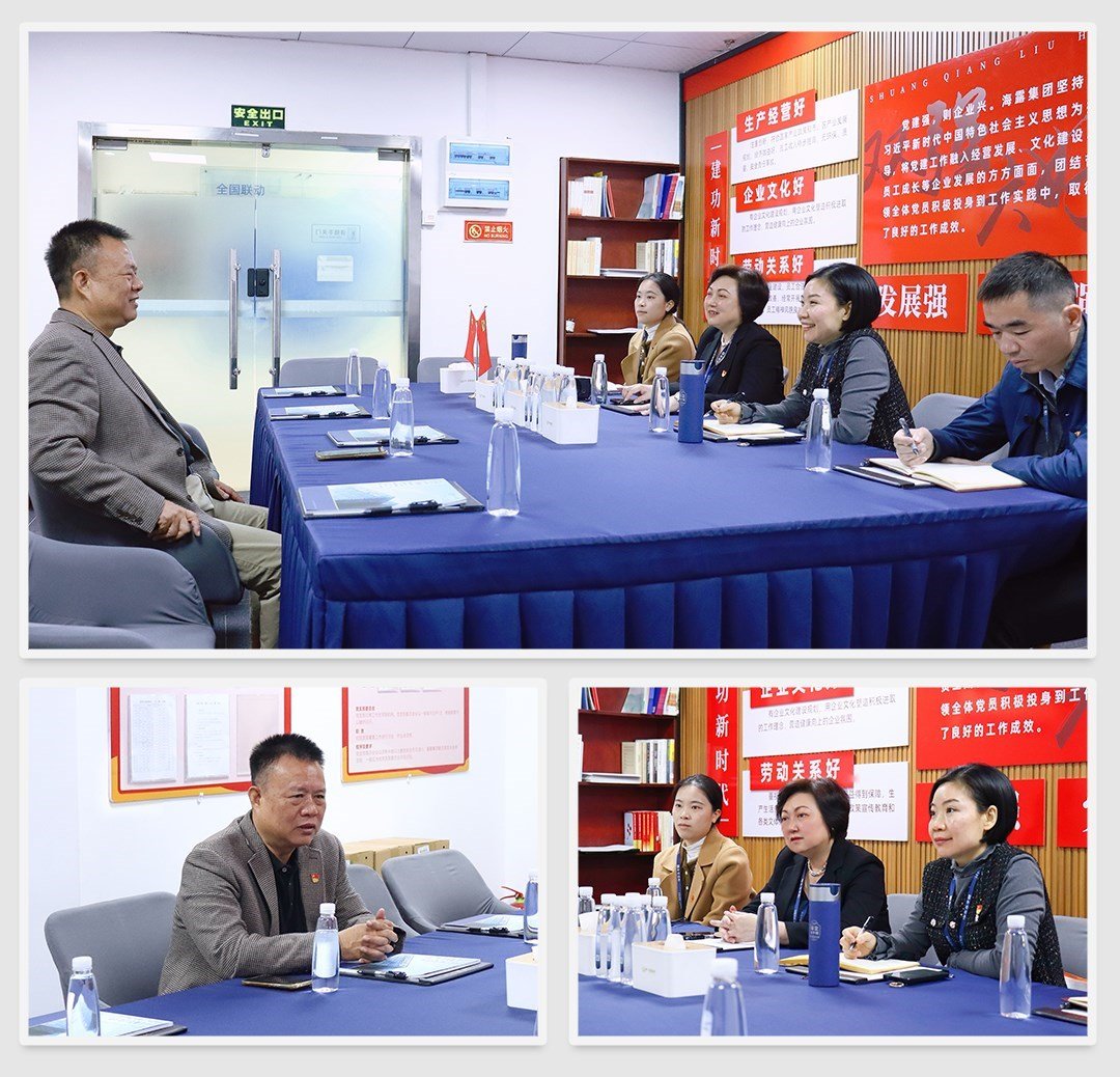yl23455永利集团(Macau)有限公司官网-Official website