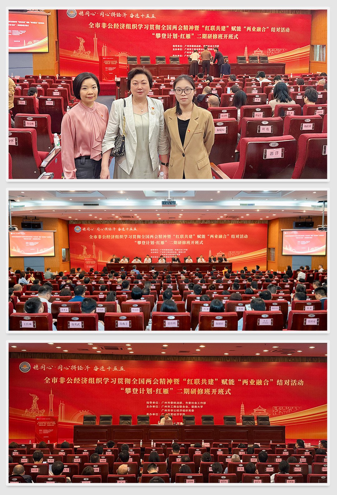 yl23455永利集团(Macau)有限公司官网-Official website