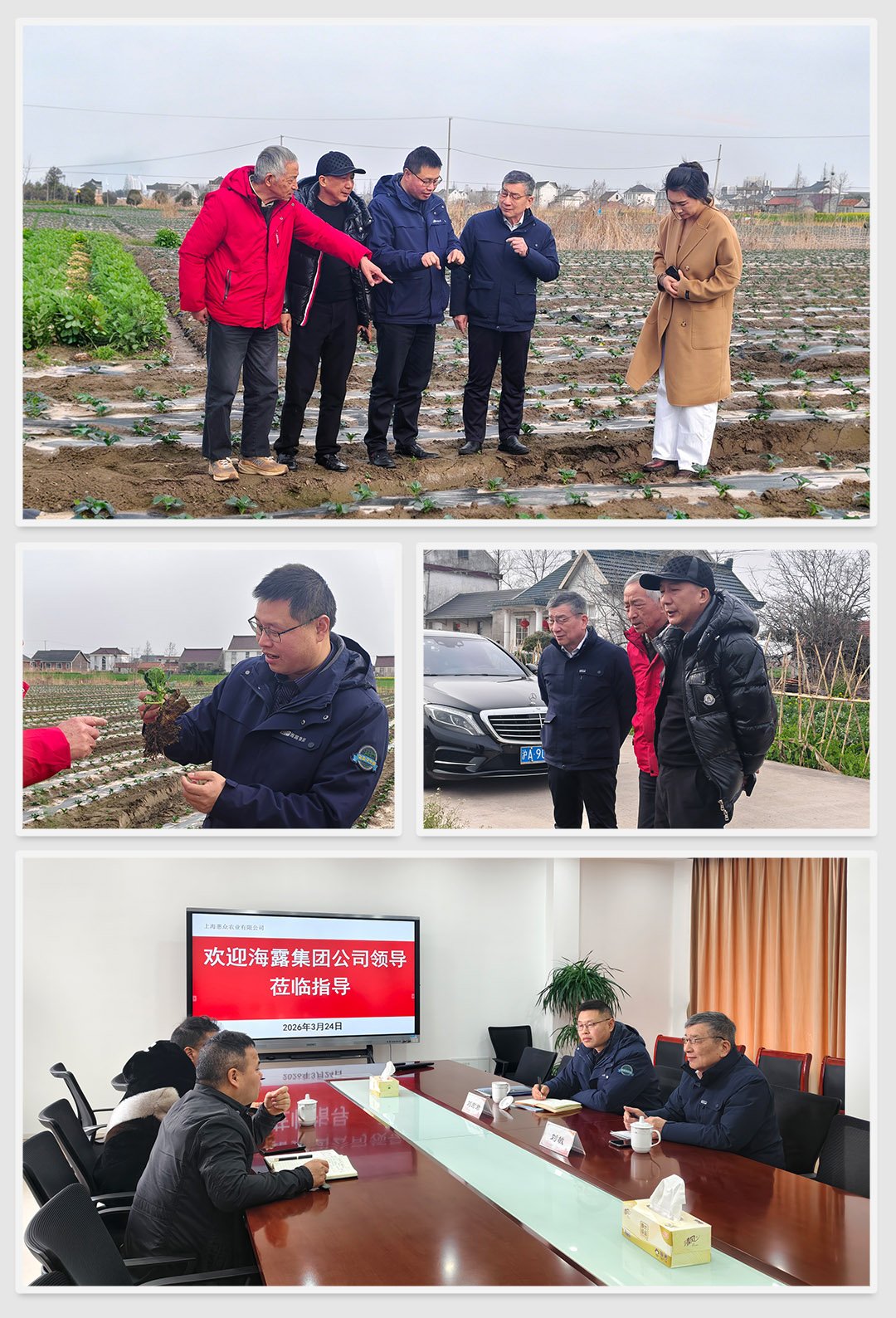 yl23455永利集团(Macau)有限公司官网-Official website