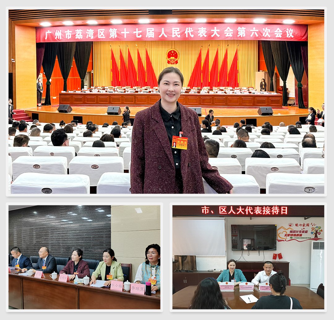 yl23455永利集团(Macau)有限公司官网-Official website
