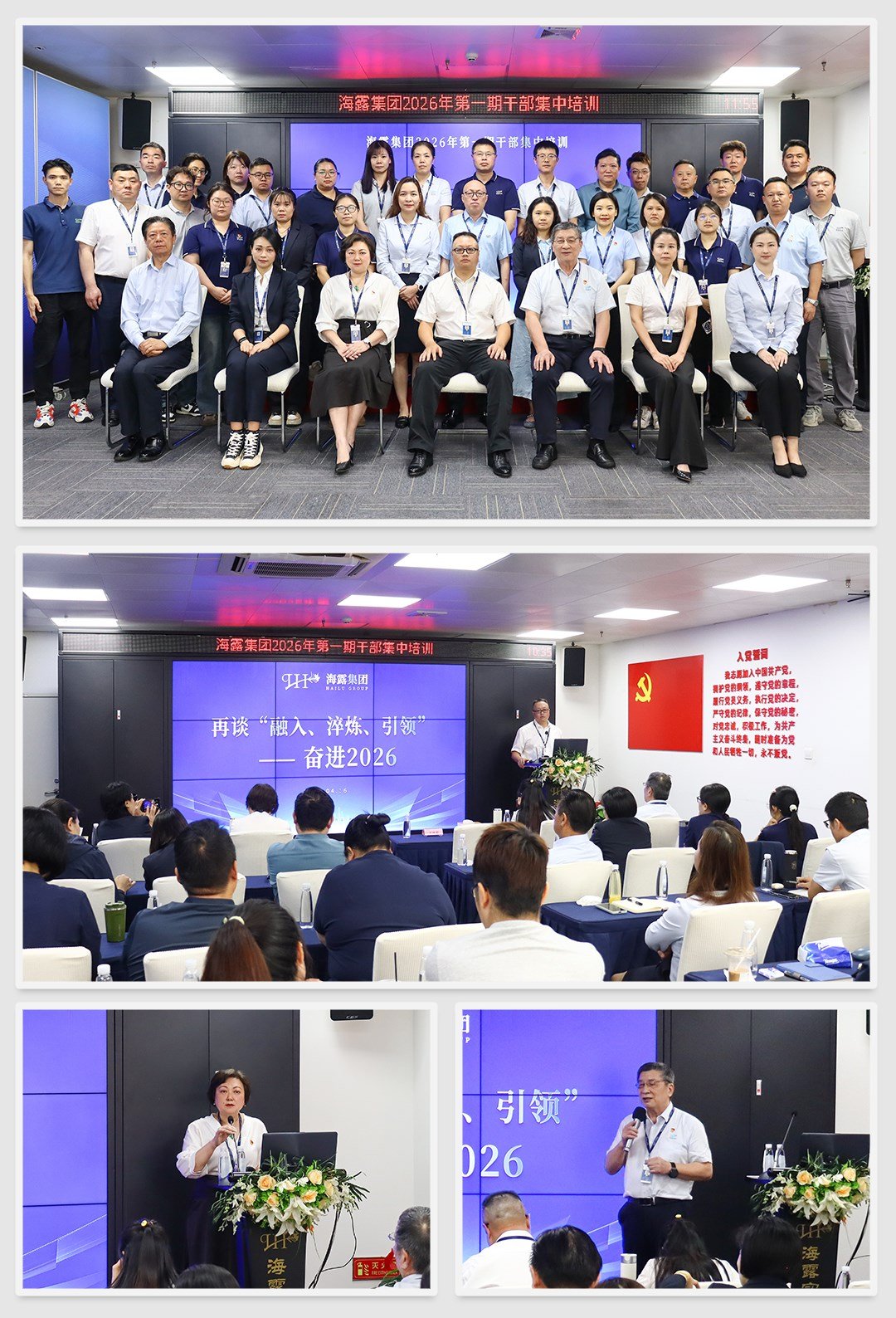 yl23455永利集团(Macau)有限公司官网-Official website