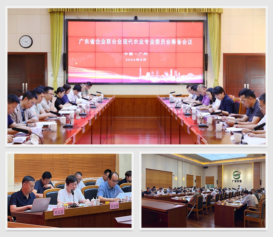 yl23455永利集团(Macau)有限公司官网-Official website