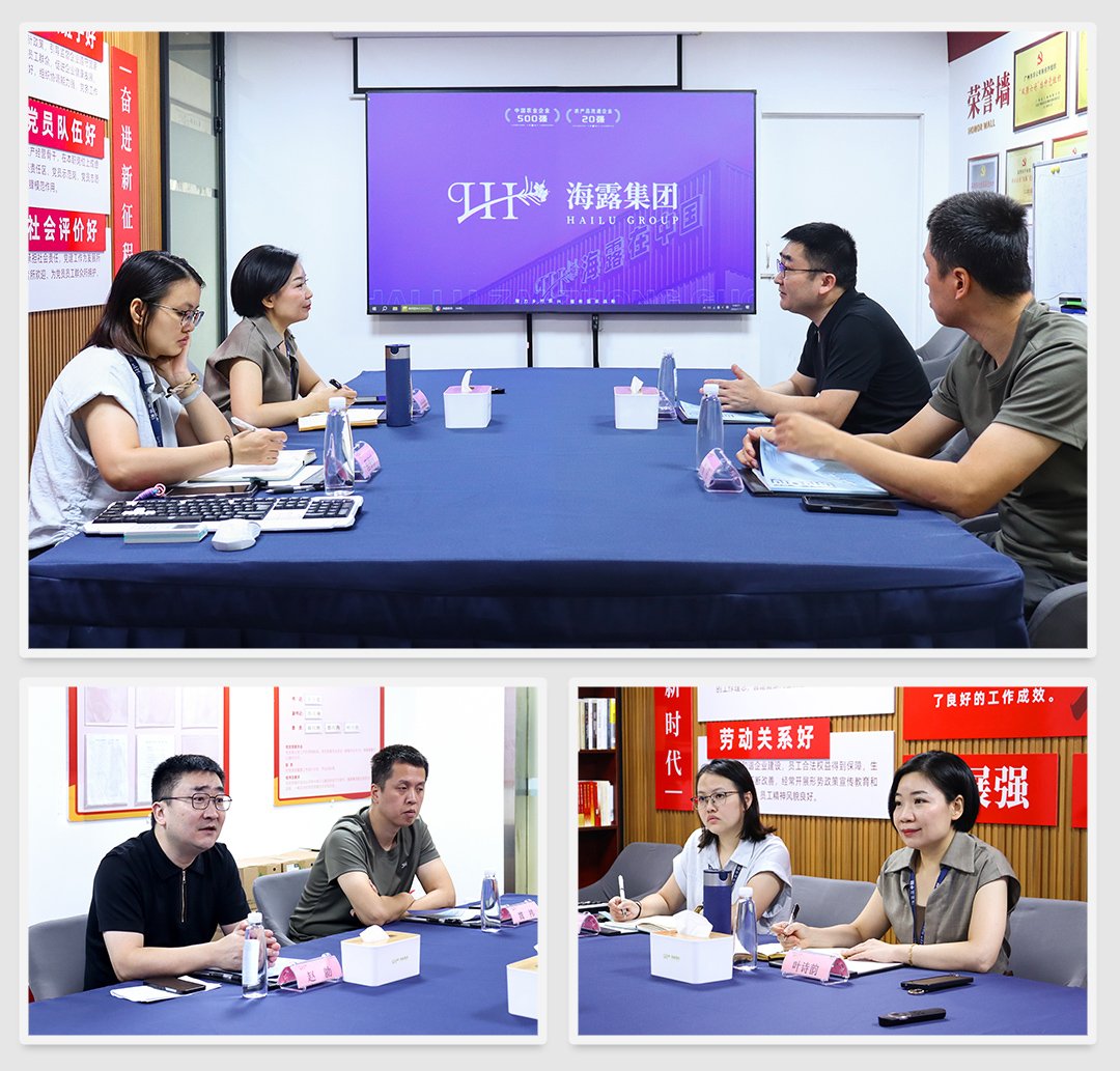 yl23455永利集团(Macau)有限公司官网-Official website