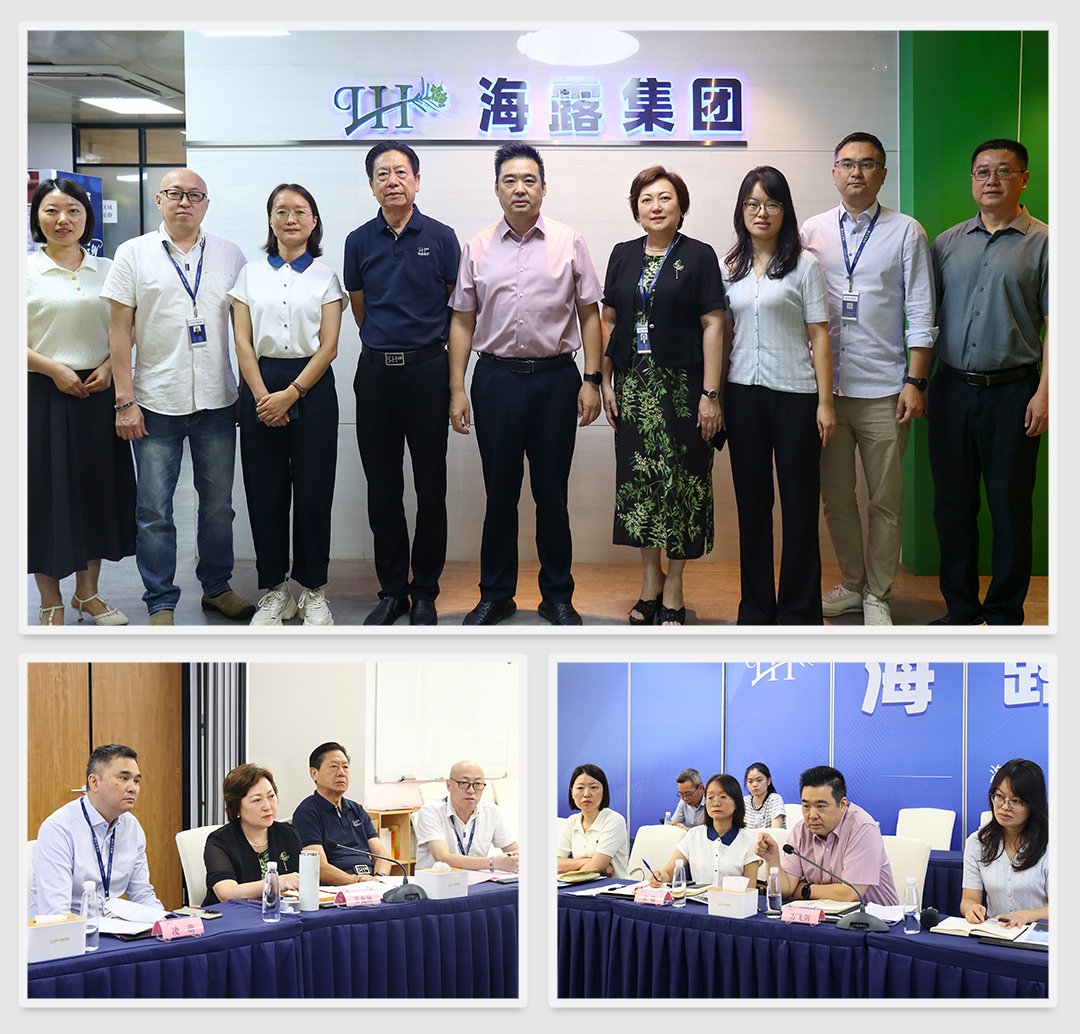 yl23455永利集团(Macau)有限公司官网-Official website