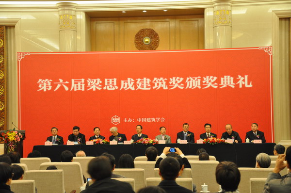 尊龙凯时官网·(中国)人生就得搏!