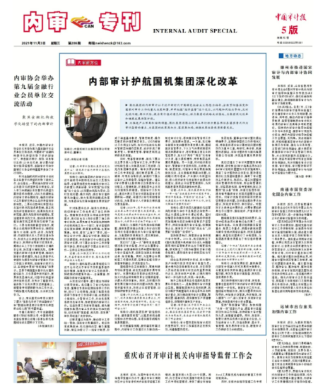 尊龙凯时官网·(中国)人生就得搏!