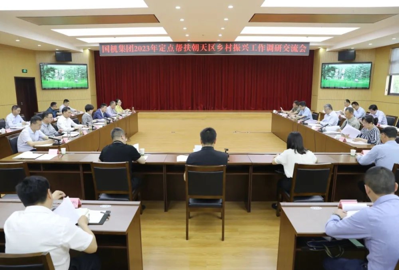 尊龙凯时官网·(中国)人生就得搏!